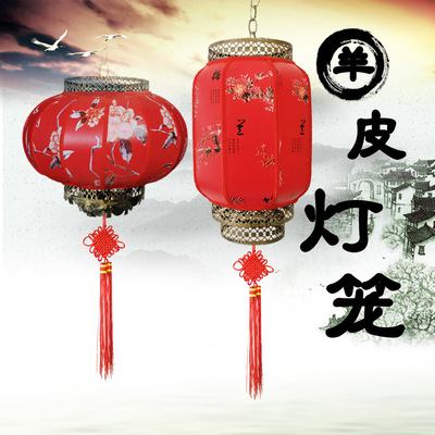 大红灯笼户外防水小灯笼广告灯笼景点饭庄灯笼装饰仿羊皮冬瓜灯笼|ms