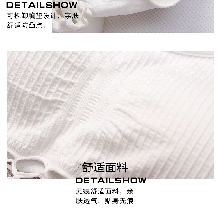 裹胸_15.jpg