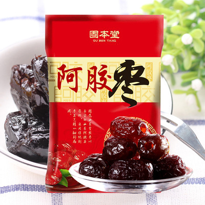 固本堂阿膠金絲貢棗80g水晶阿膠棗阿膠蜜棗泡茶煮粥煲湯嘗鮮