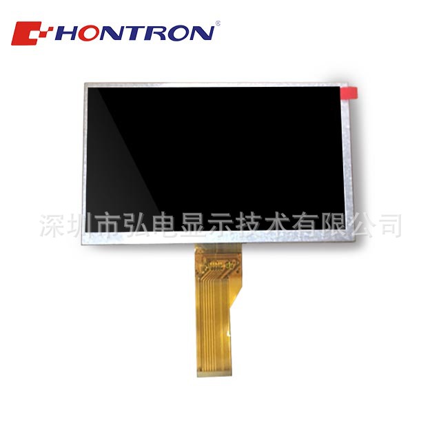 批量生产7寸群创/CPT1024*600高清高亮TFT液晶屏LCM显示模组