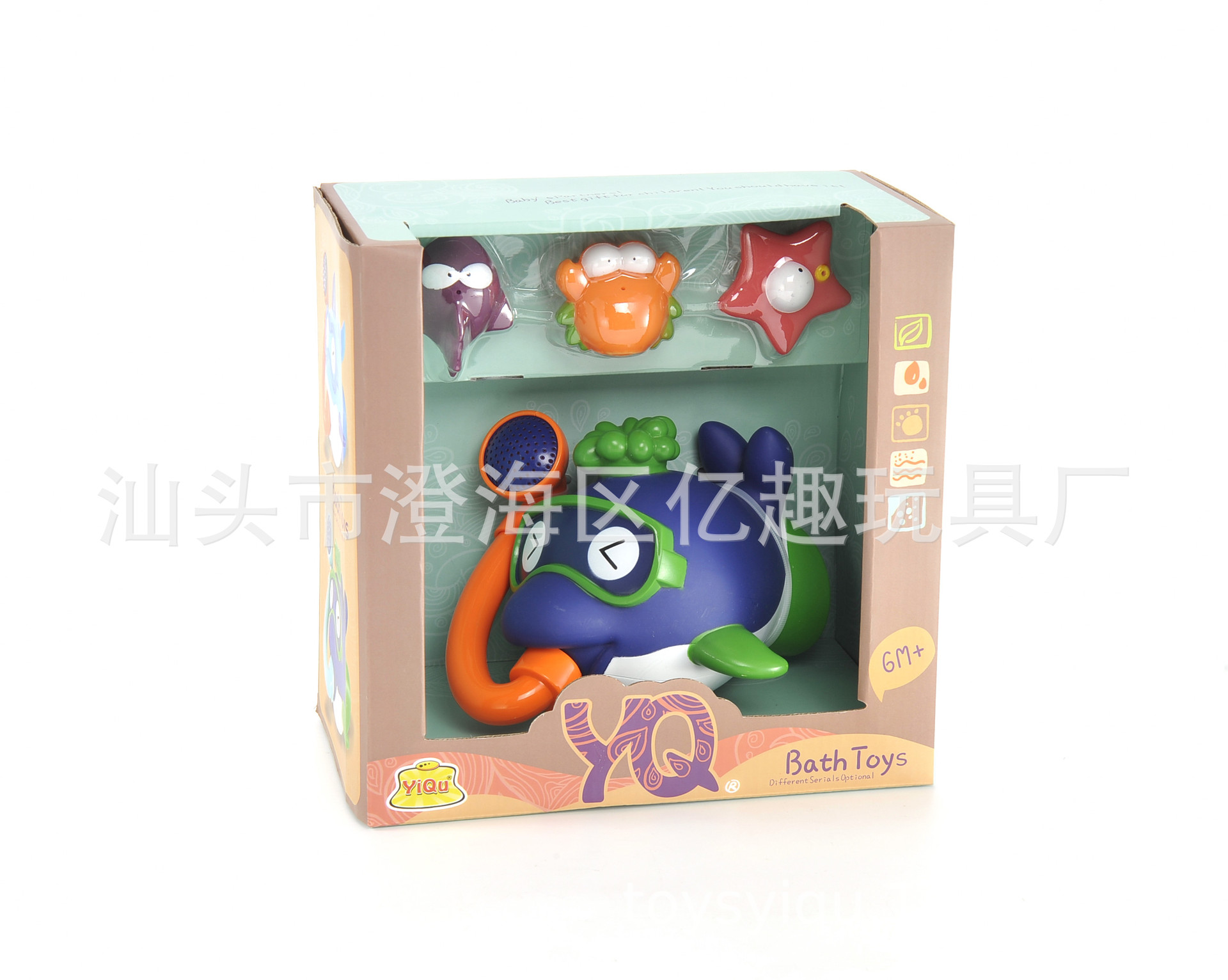 寶寶浴室洗澡噴水玩具 兒童戲水玩具女孩男孩嬰兒水上灑水鯊魚