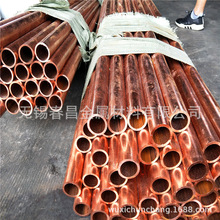 �S�ҹ����t��~��C18150�t��~���͸ߜظ߉�������������ˮ�ܵ���