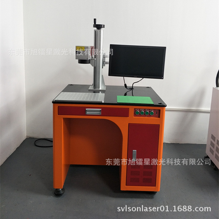 护目镜打标机雕刻机用防护眼镜激光雕刻机 小型全自动便携刻字机