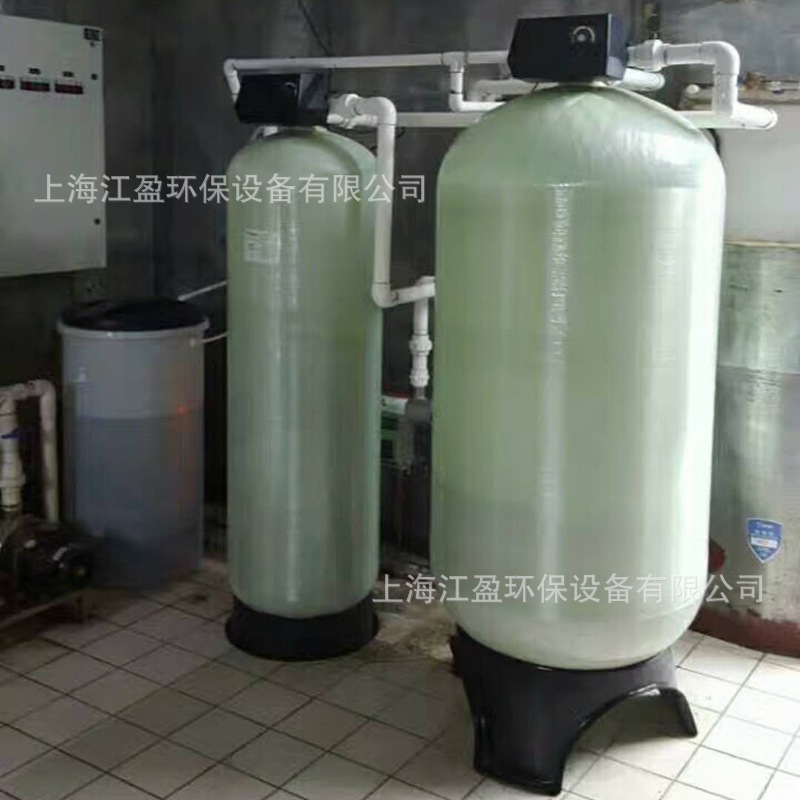 大型全自动30吨软化水设备时间型流量型锅炉软水器纺织锅炉软化水