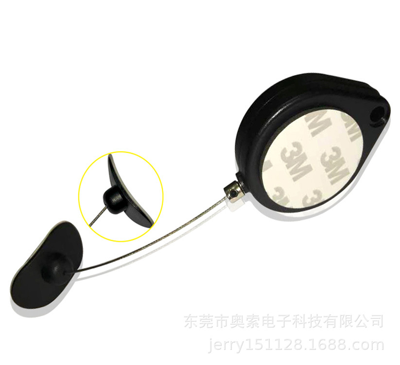 心形伸缩拉线器 手机防盗拉线盒 饰品展示拉线器 桃形拉线盒