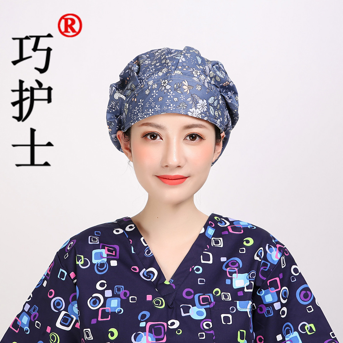 巧護士 蓬蓬帽滿天星灰女醫生長發包頭帽紡織衛生食品防塵牙科帽