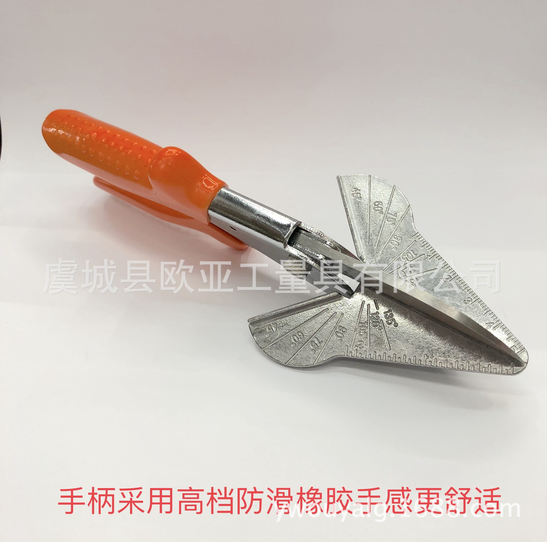 角度剪刀多功能角度剪刀45度线槽剪刀木条剪厂家直销价格优惠-阿里巴巴