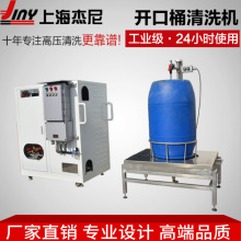 ȫԄSD߉ϴO_Ͱ200LͰWͰϴC