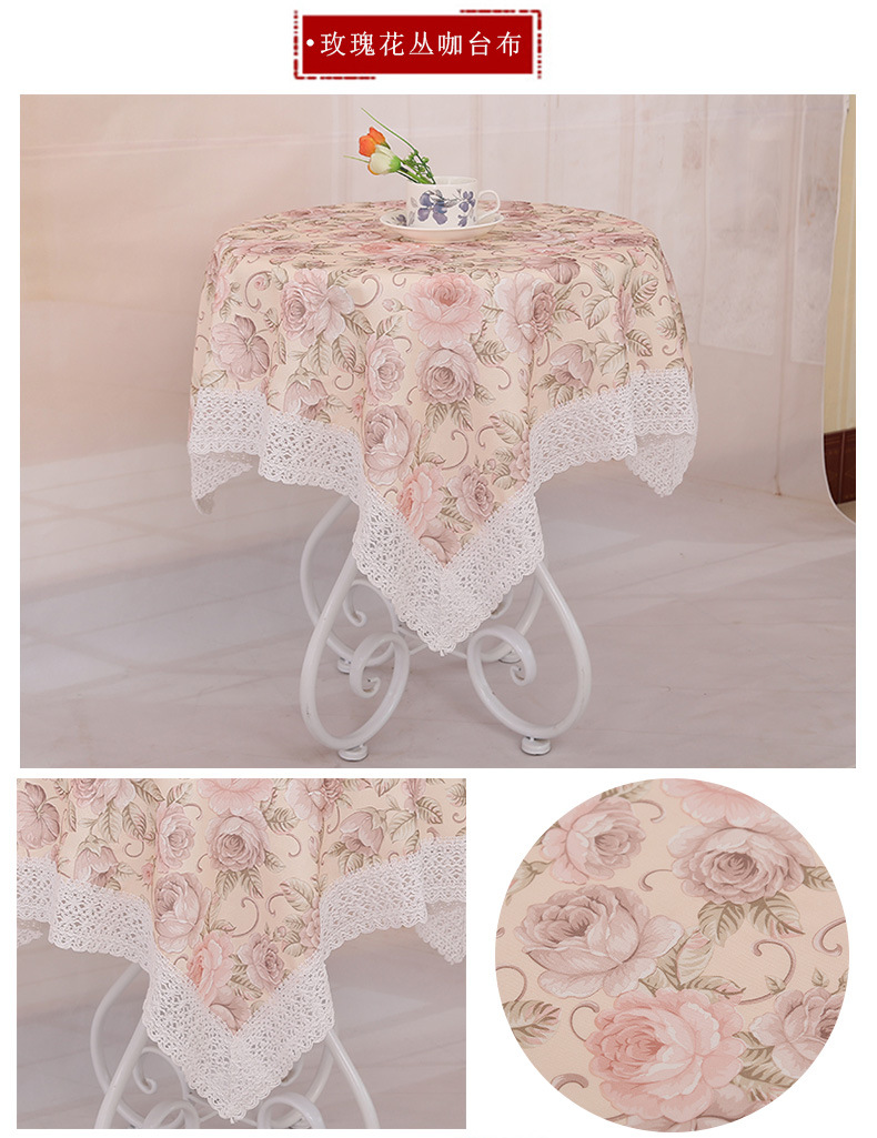 深泽县兢业布艺饰品厂详情模板修改_10