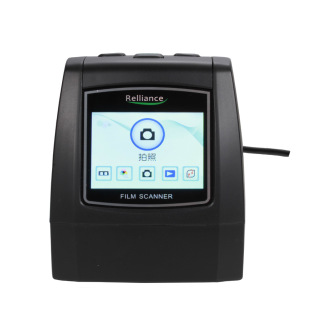 Fillin scanner 35/135/126/110/8 Film Film scanner 14MP/22MP pixel HD