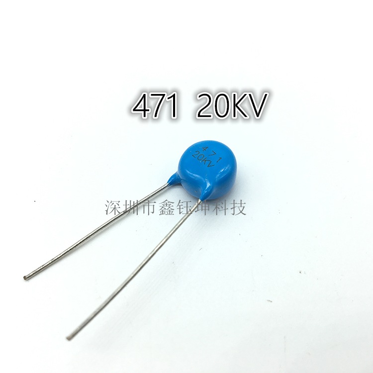 高压瓷片 陶瓷电容 20KV471 471/20KV 超高压瓷介电容 470PF20KV