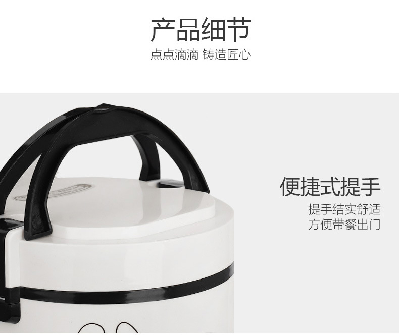 奥林格迷你小型西施煲学生宿舍单人电饭煲家用电饭锅1.2L1人-2人