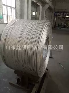 山东1060脱氧铝杆铝豆规格全供货快厂家直销