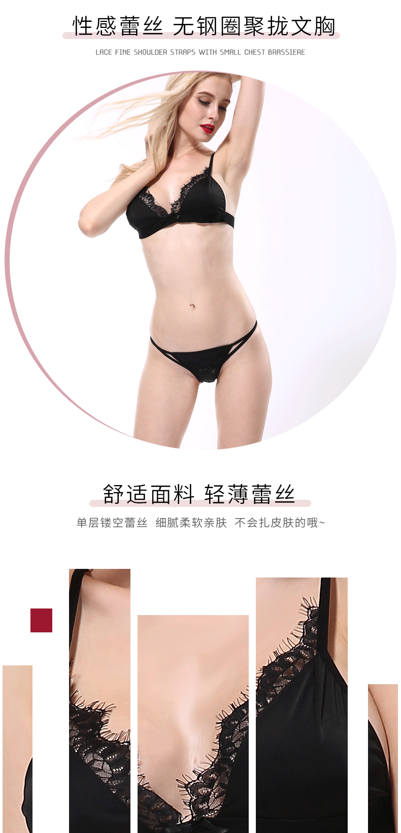 Soutiens-gorge VAQUA en Nylon nylon - Ref 3369696 Image 9