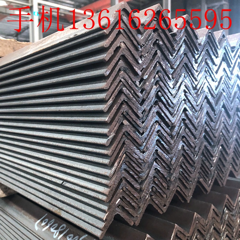 不等边角钢 阁楼角钢 光伏支架冲孔角铁 一支起售 镀锌角钢|ms