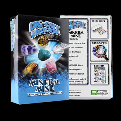 厂家直销儿童益智玩具混合毛矿石考古挖掘盒 创意款天然石礼品|ms