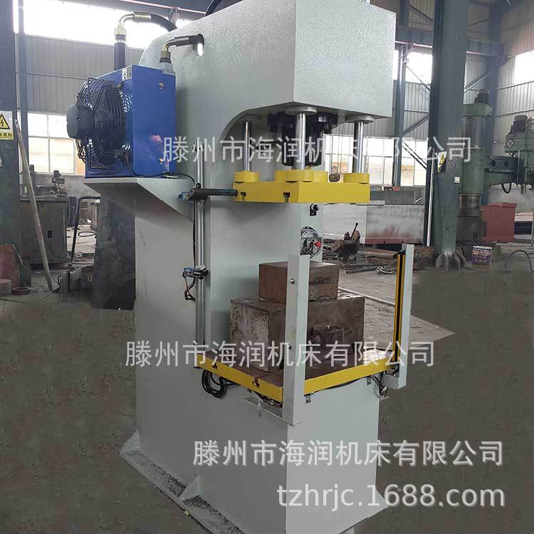 20ֵҺѹ Һѹ C͵Һѹ