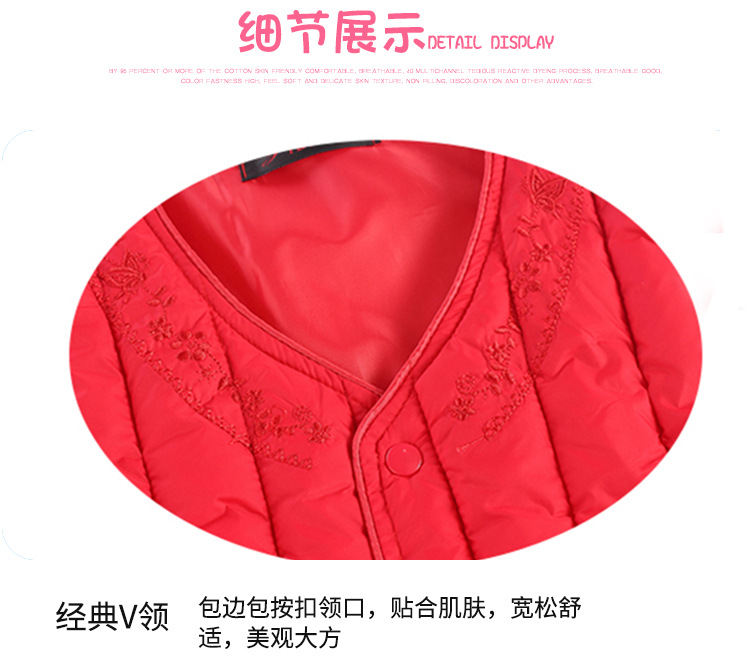 Gilet femme - Ref 3434613 Image 12