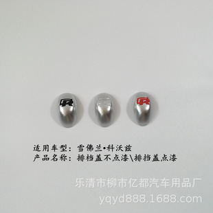 �|�� 16��-18�����Ɲ�c��/���c���œ��w �œ�ˮ����� �œ�����