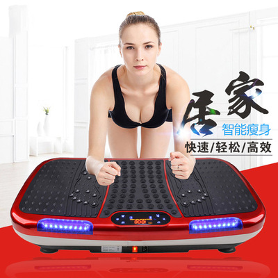 智跑甩脂机瘦身减肥运动器材指压按摩彩屏遥控塑身抖抖机一件代发