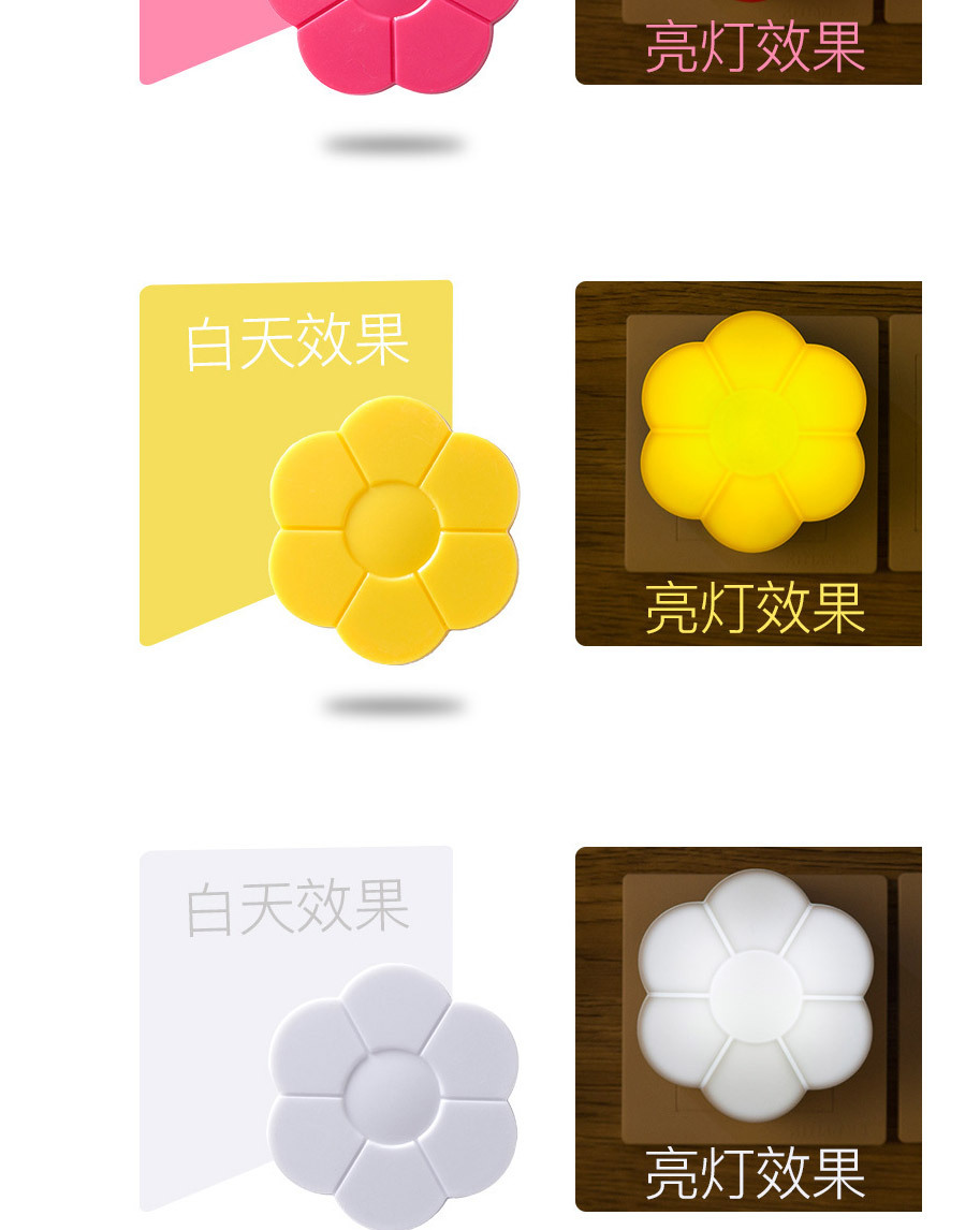 光控小夜灯_2018厂家新奇特led小夜灯-创意光控小夜灯感