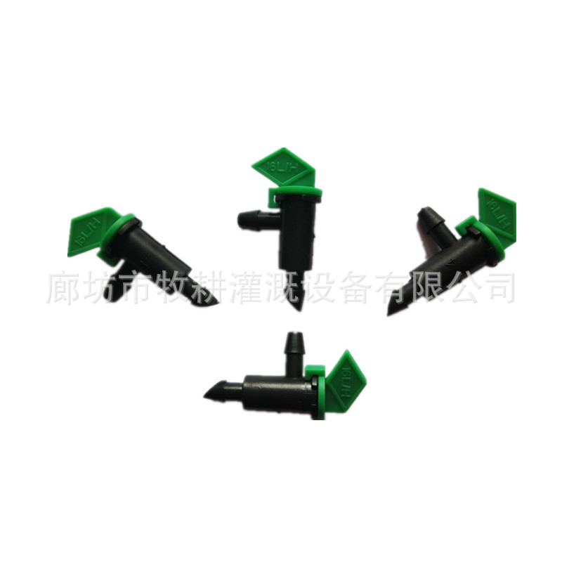 IMG_20181022_092059_副本