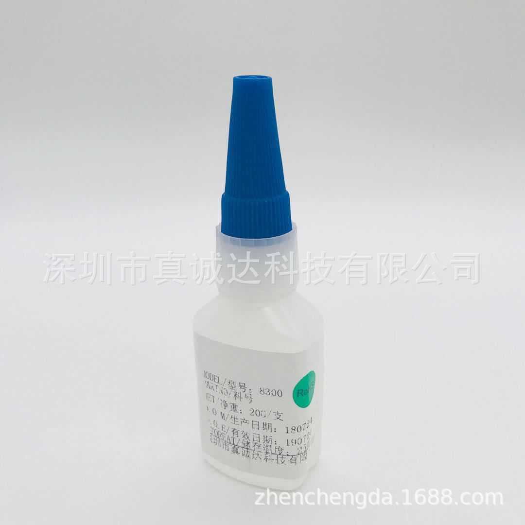 8300瞬间胶瞬干胶瞬间粘接低白化胶水WTS8300低白化快干胶厂家