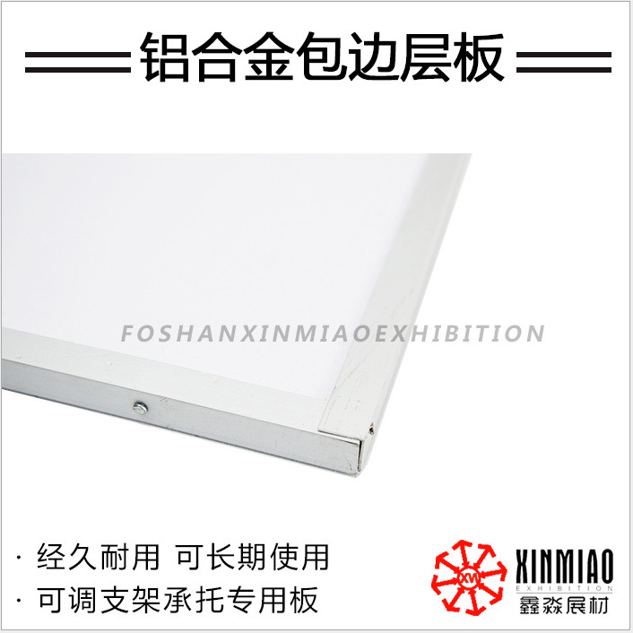 ֱ����չ�������׼չλ����м�֧�����Ͻ���߲���׼չλ����