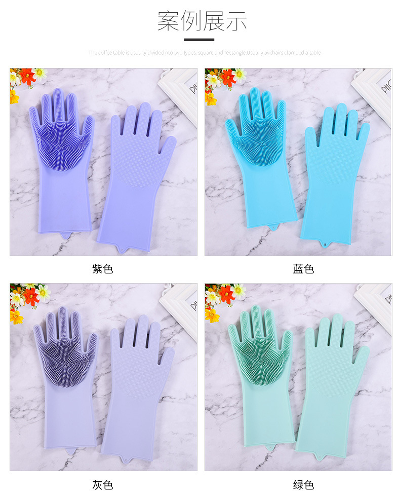 硅胶手套_03