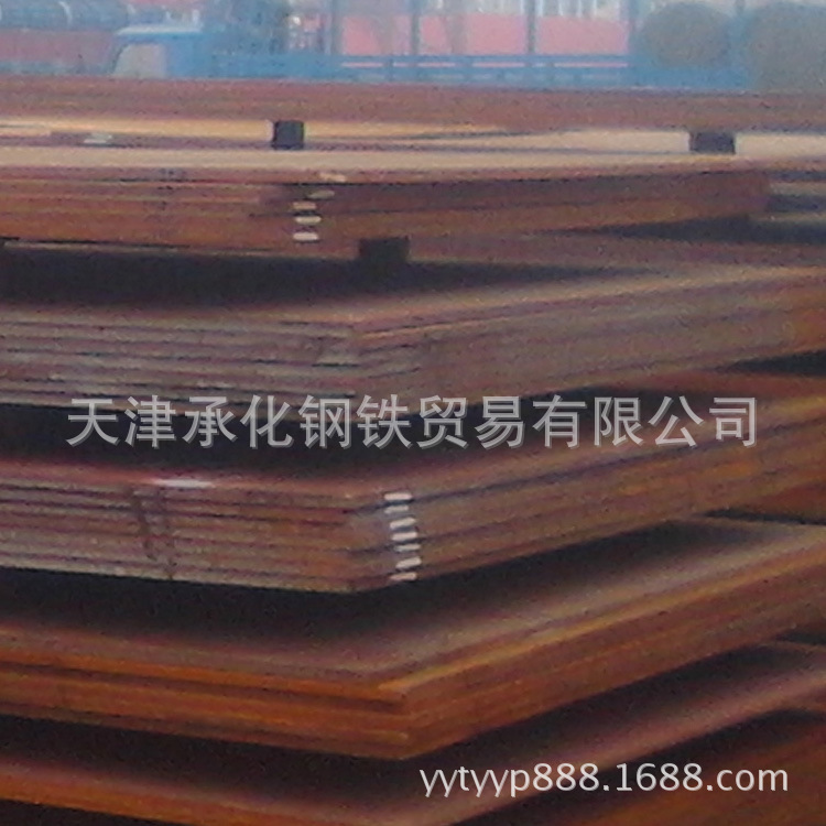 销售天津T91合金钢板|NM400耐磨钢板|Q355NH耐候板商品