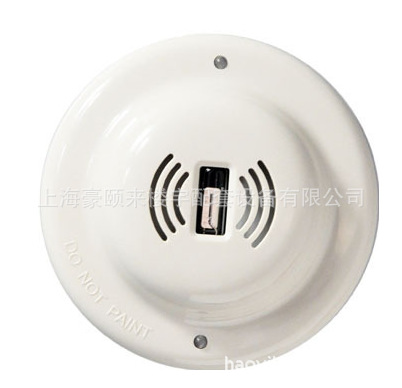 JTGB-ZW-CF6002 点型紫外火焰探测器 继电器输出 火焰报警器