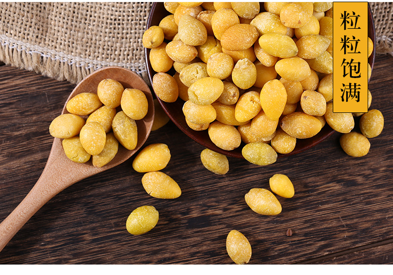 Freeze-Dried Ginkgo Nuts Bai Guo 500g Peeled Shelled Ginkgo Biloba Kernels for Cooking and Herbal Use in use