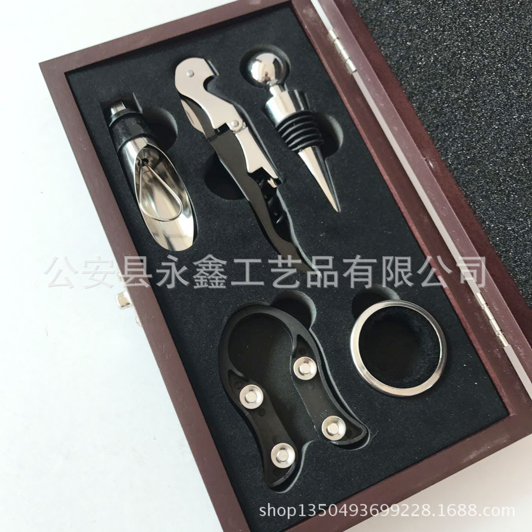 Haima knife five-piece wooden box set 1