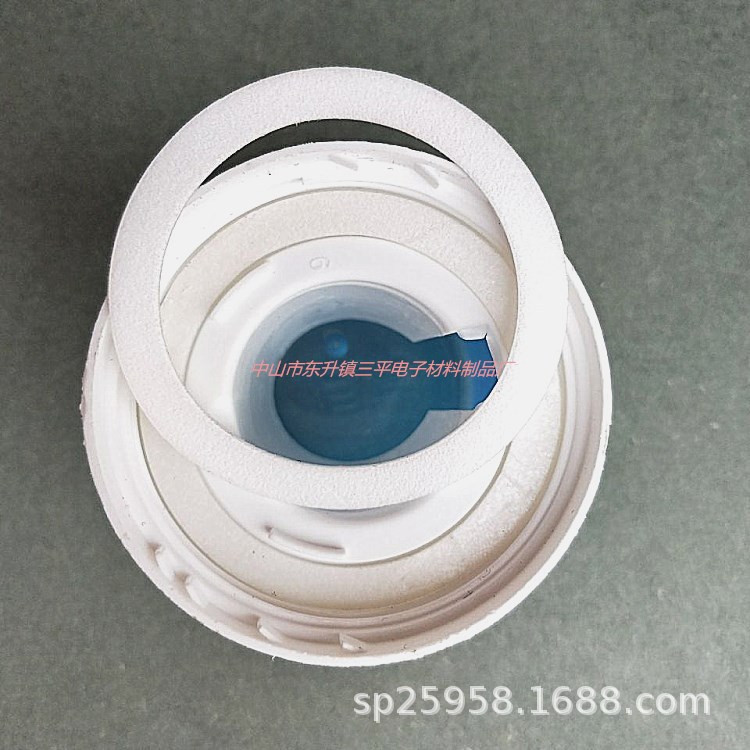 厂家生产 香水瓶 日用品PE发泡垫 密封垫片 自粘PE瓶盖 免费拿样