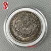 The ancient coins of the coins are antique silver dollars, silver rounds, Longyang Ocean silver coins, Yuan Datou Sun Yat -sen, many options