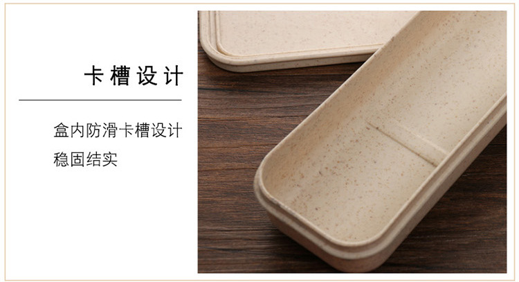 小麦盒子详情页3_15.jpg