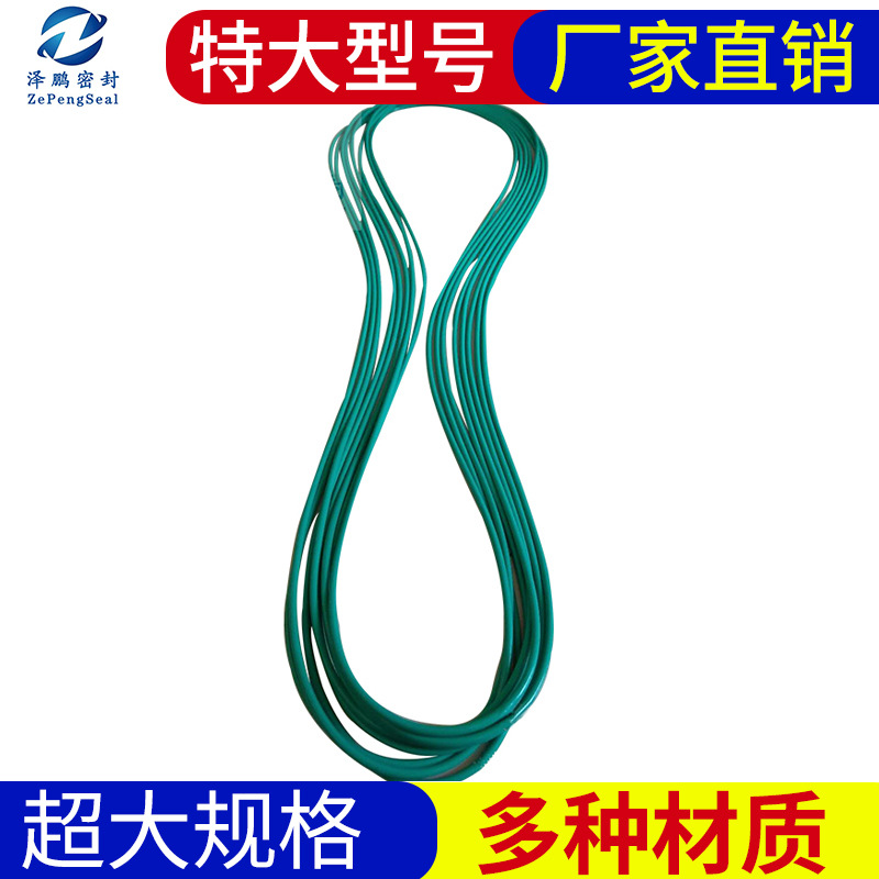 厂家生产硅胶橡胶氟胶O型圈 密封圈 防水圈 耐油耐高温低温