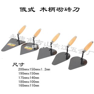 �S��ֱ�N呴�һ�w�󵶽��B���u��Ĩ�൶���ҵ�Ĩ�����ˮ��������