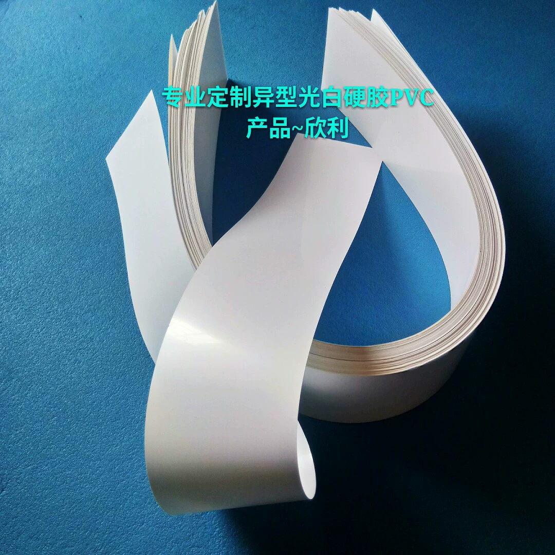 Декорации PVC, подушечка