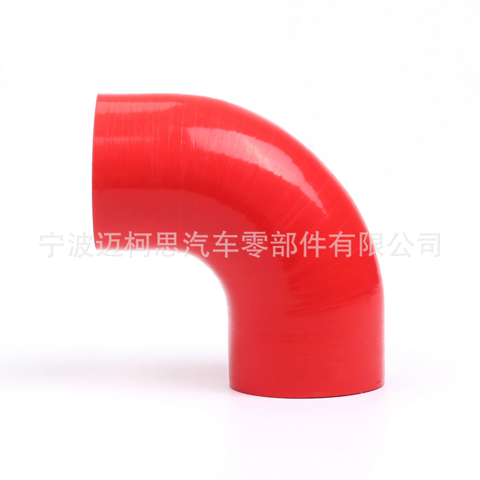 90度红色硅胶管32mm 35mm 45mm 54mm 60mm 80mm 90mm 100mm