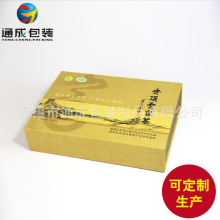 ���l�㽭�����Ͼ����w���� ���Ƹߙn���~���b���� ��ɫ���b����