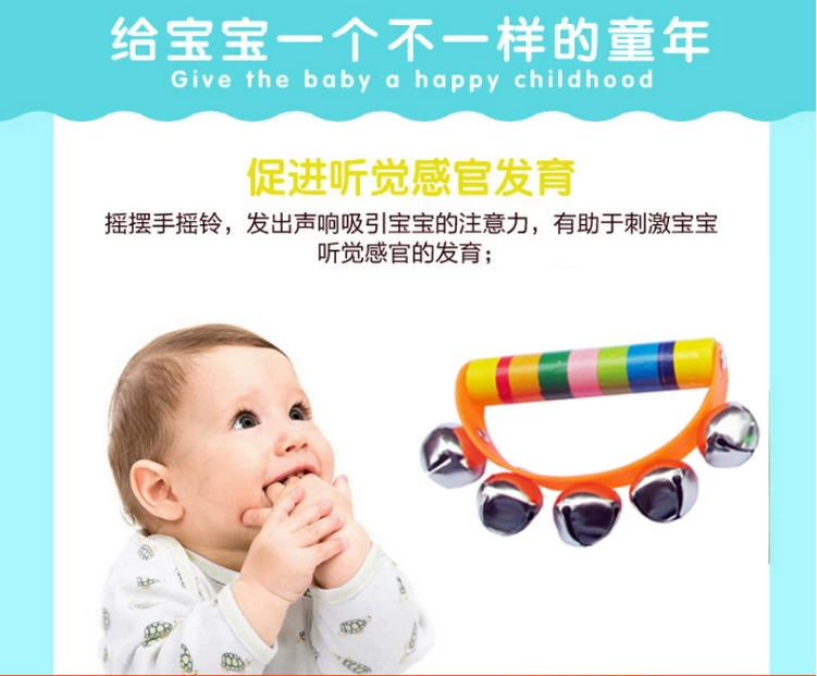 Заводская оптовая продажа дерево детские игрушки 3-6 лет ладонь захват колокольчик полукруглая держатель колокольчик специально для детского сада