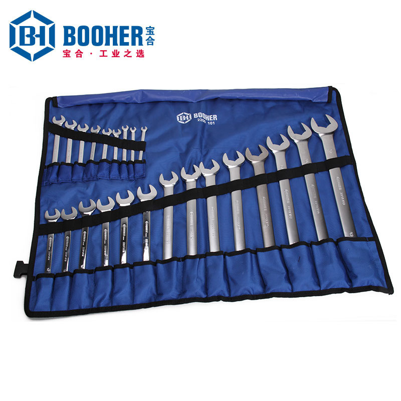 Booher宝合套装工具 23件全抛光两用扳手组套 BH2200101