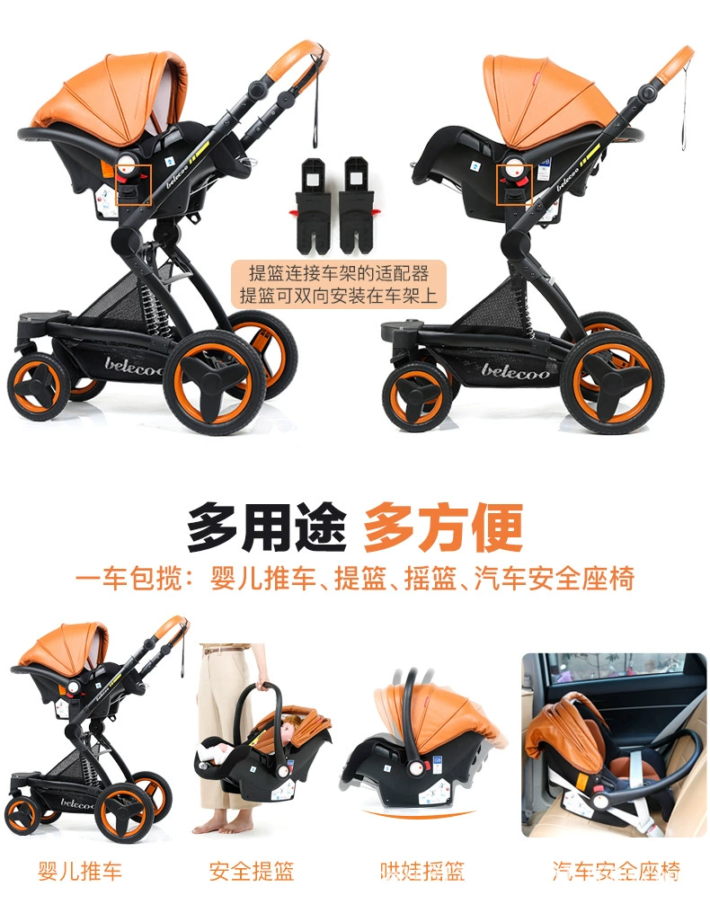 Stroller