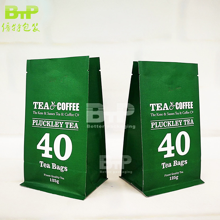 四边封咖啡豆包装袋厂家直销咖啡豆袋500g铝箔风琴咖啡袋