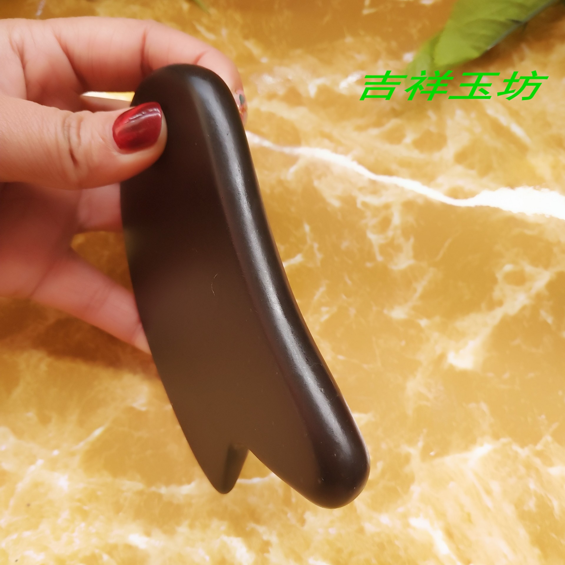 砭石电热刮痧板,正品,富贵(第11页)_大山谷图库