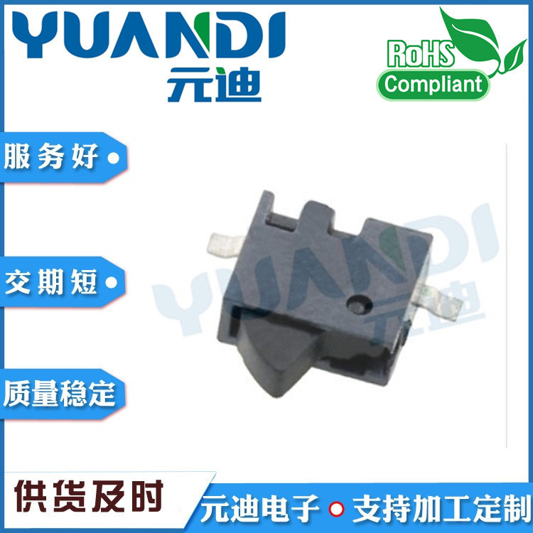 TQ-2537A迷你两脚贴片检测开关3.5*2.3行程开关复位开关SMT贴片
