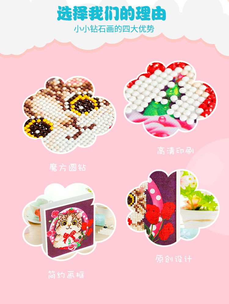 9191396196_641967293