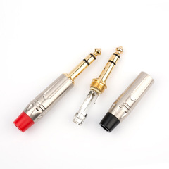 6.35 TRS Stereo Guitar Microphone Mixer Audio Plug