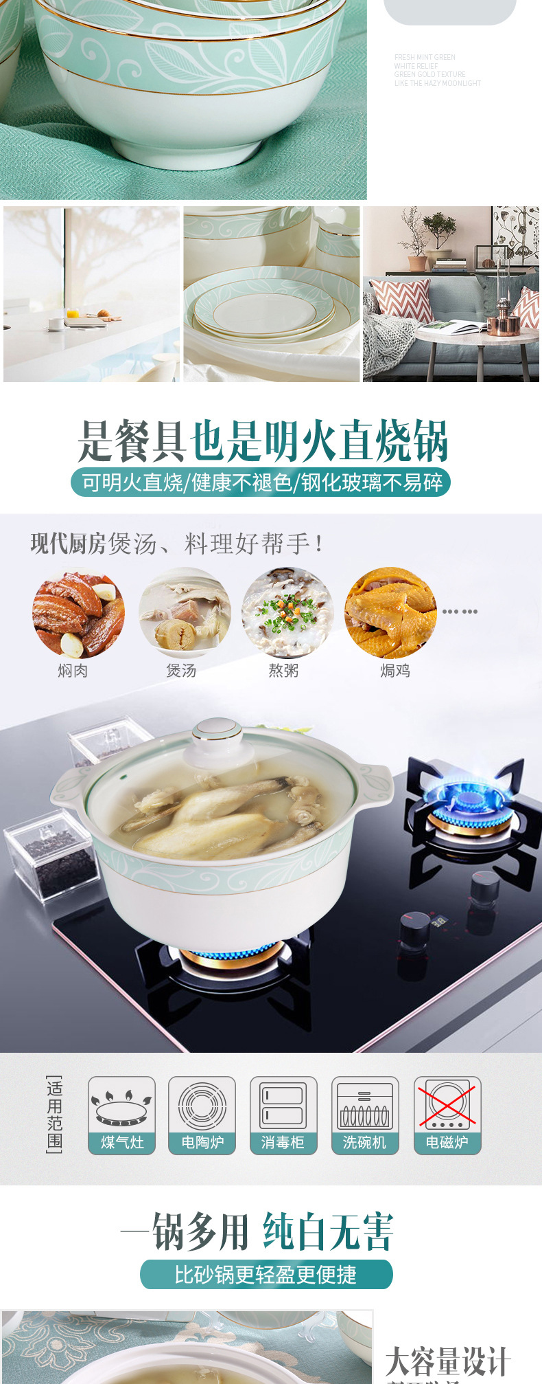 陶纪元欧式骨瓷餐具套装简约56头陶瓷碗盘子韩式碗碟套装家用结